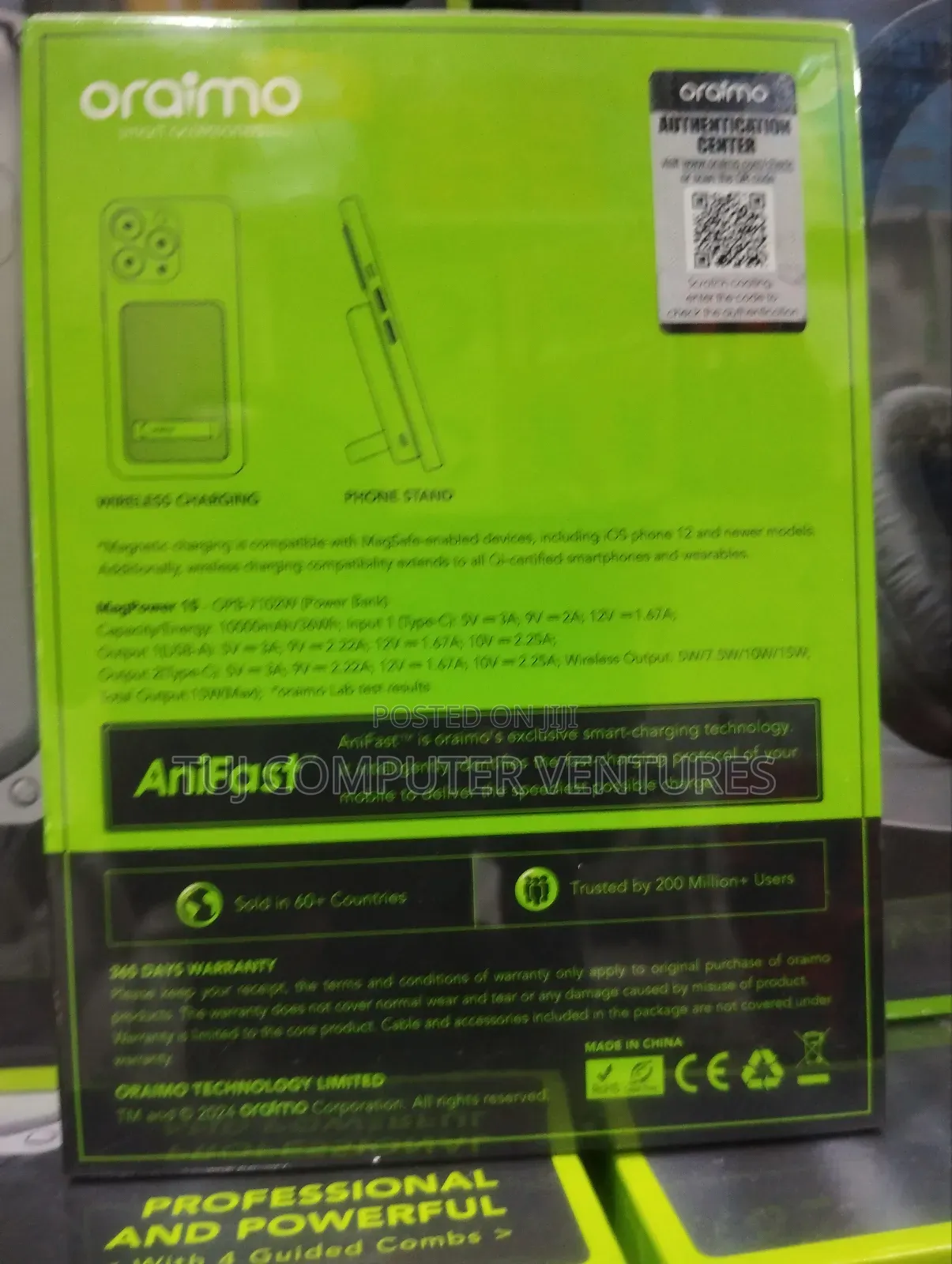 Oraimo Magnetic Wireless Charge