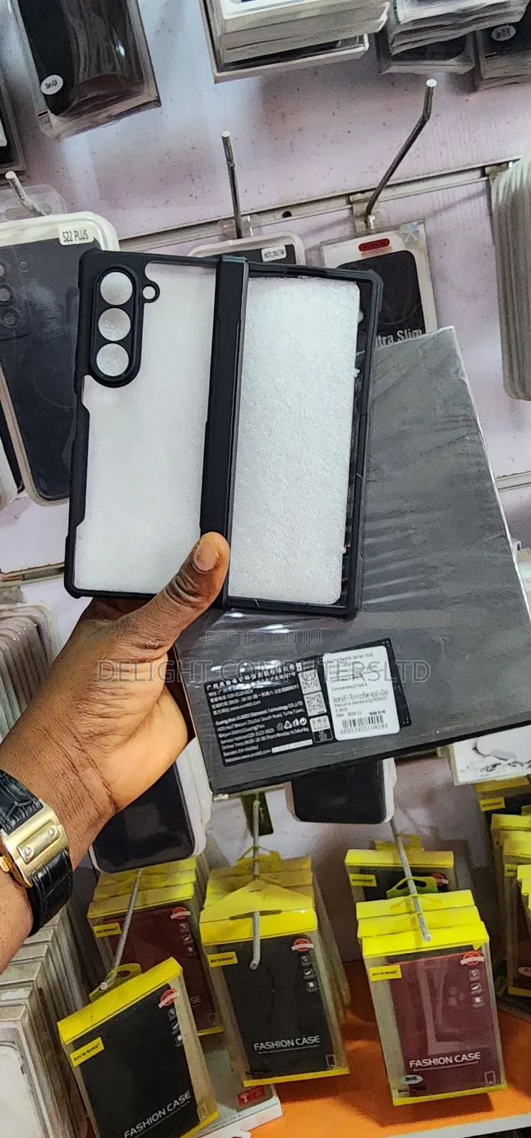 Samsung Pouch for Fold Series