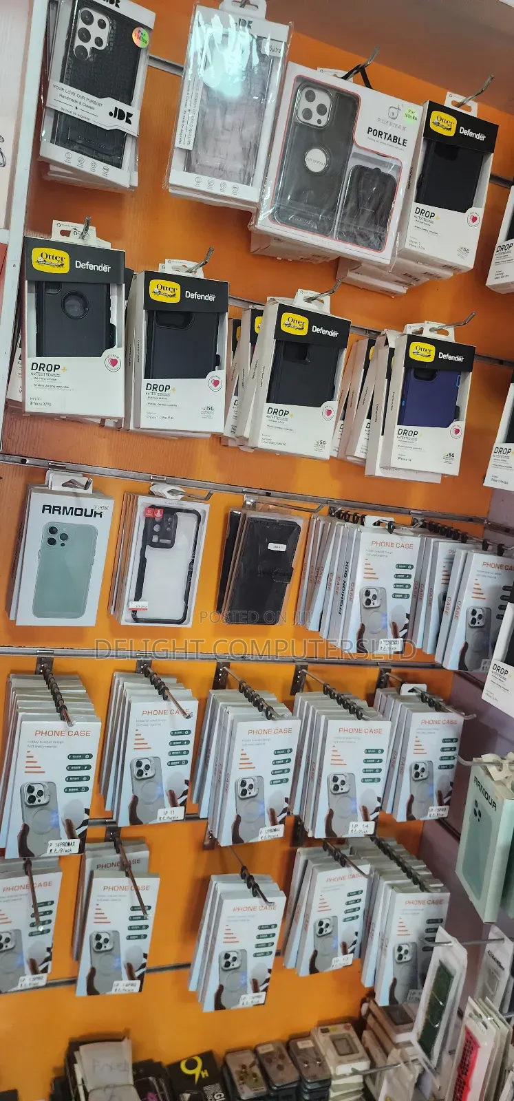 All Phone Pouch Available