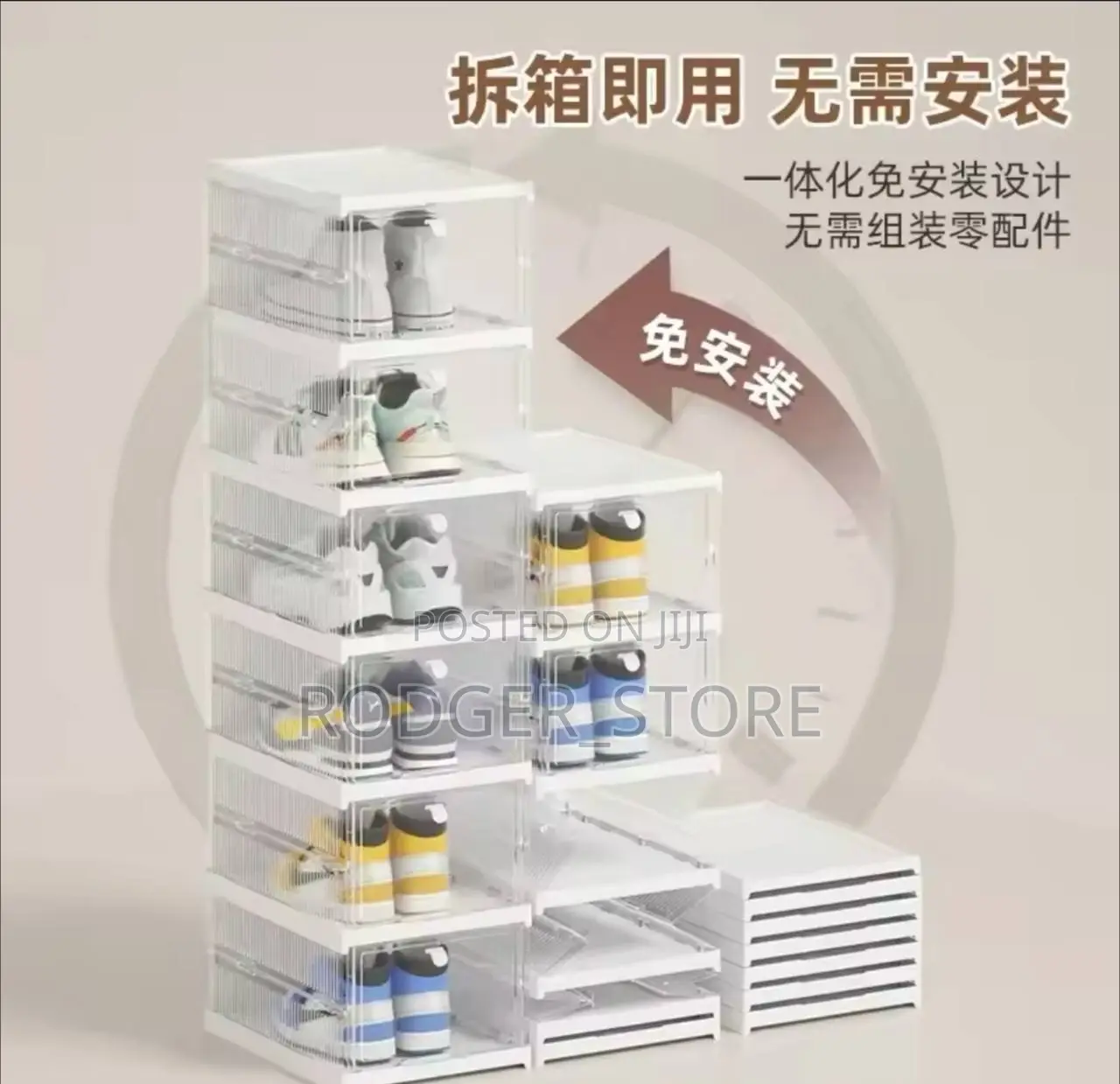6layers Clear Transparent Shoe Rack