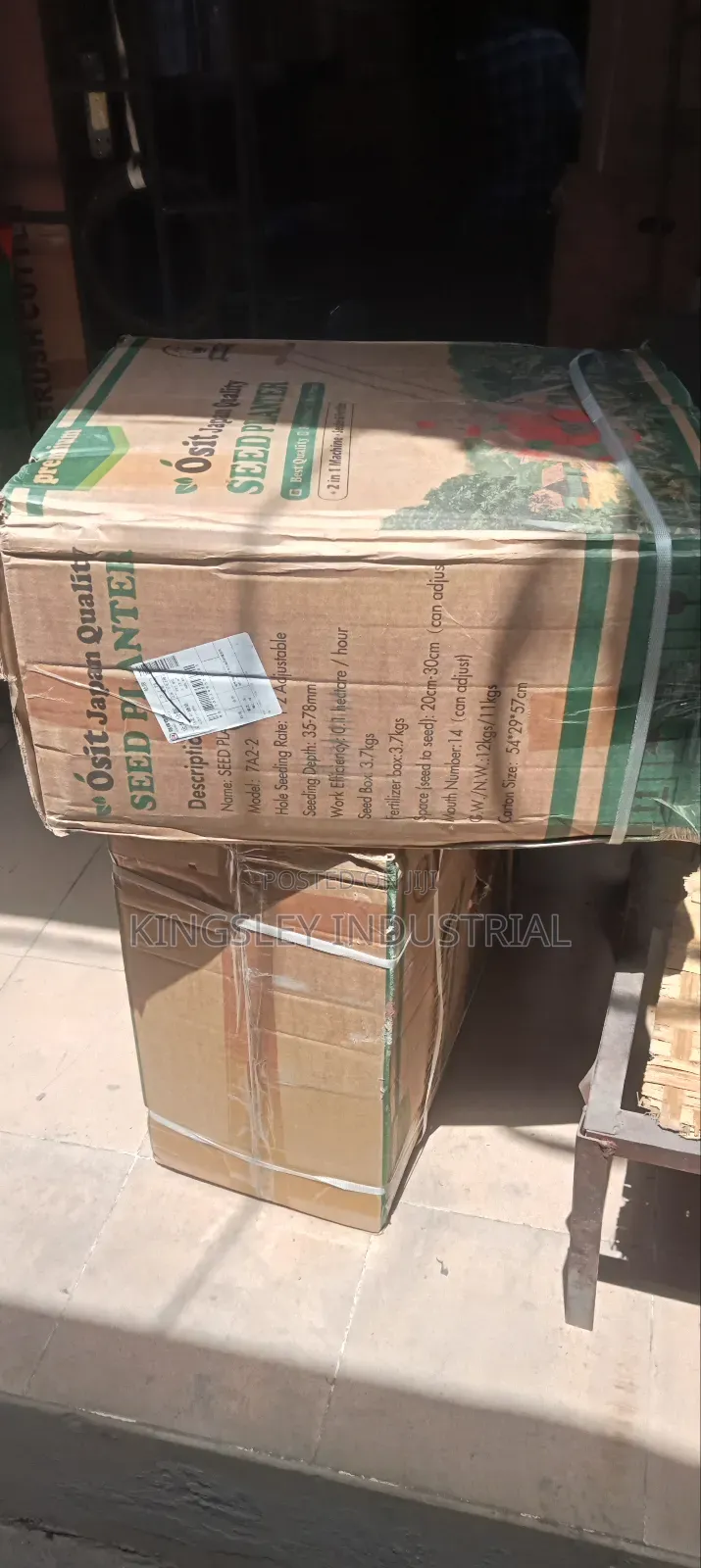 Plastic Seed Planter Manual