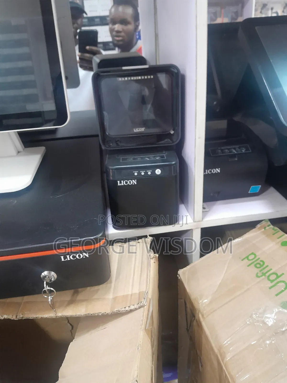 Inventory Back Code Scanner