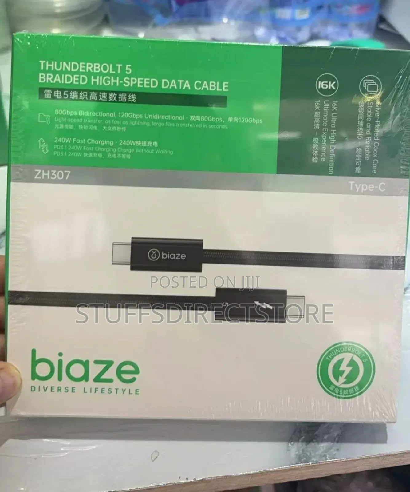 Blaze Thunderbolt 5 120gbps High-Speed Braided Cable 1.5m