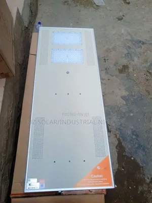 A3 60w Felicity Street Light