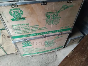 7hp Power Tiller