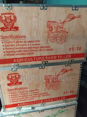 7hp Power Tiller