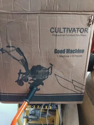 Cultivator Machine