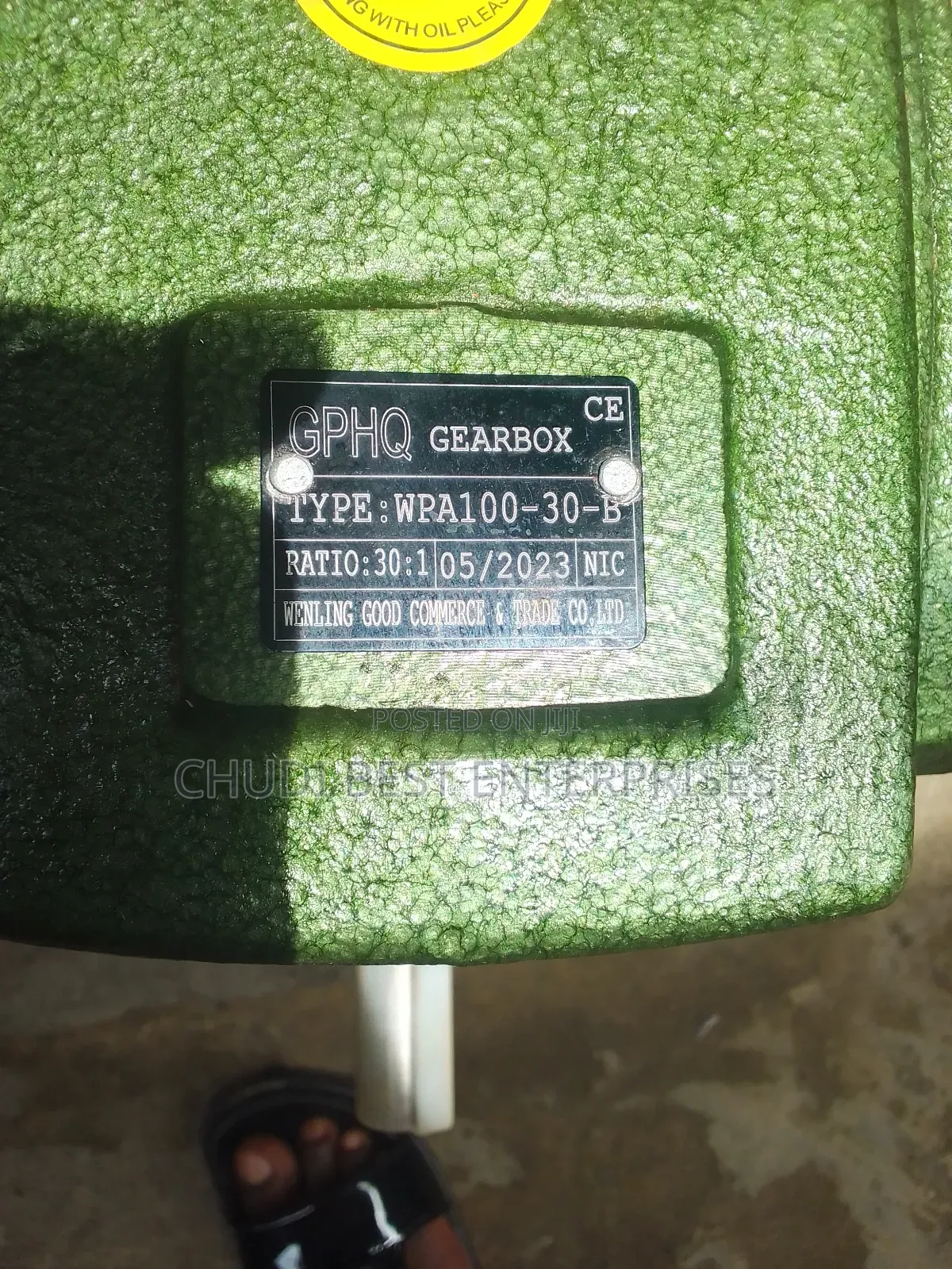 Gear Reducer 100