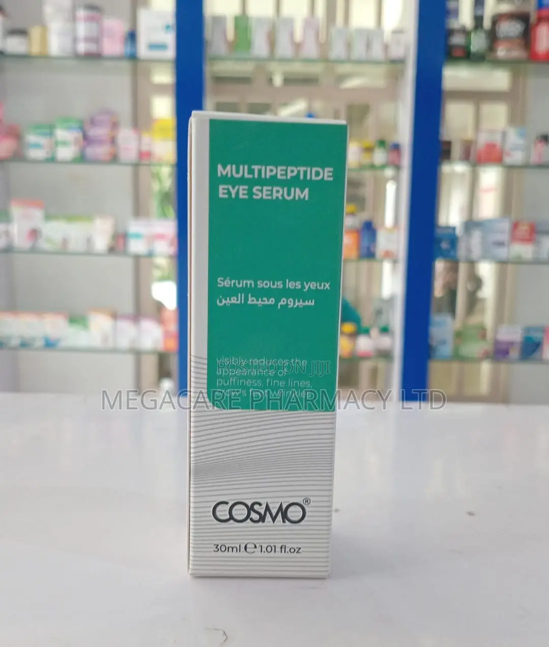 Multipeptide Eye Serum