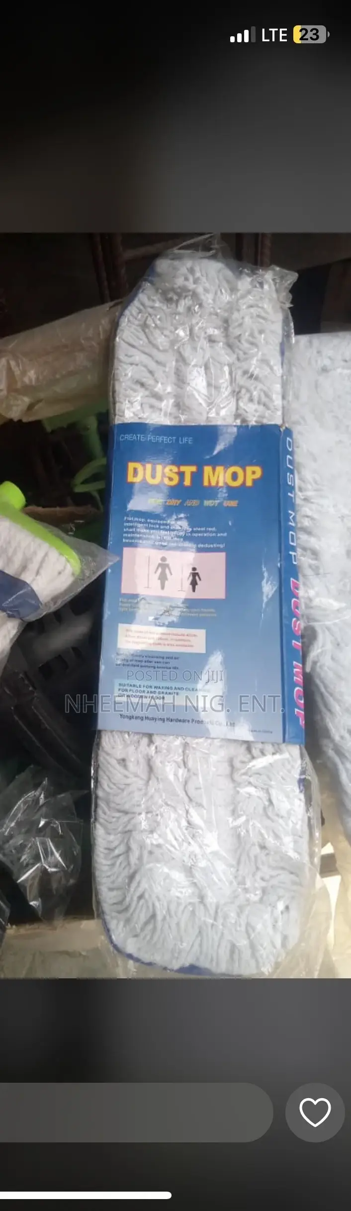 Dust Mop Control