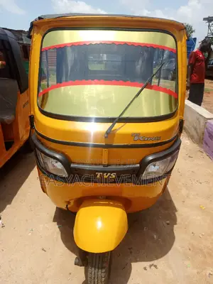 TVS XL 100 2020 Yellow