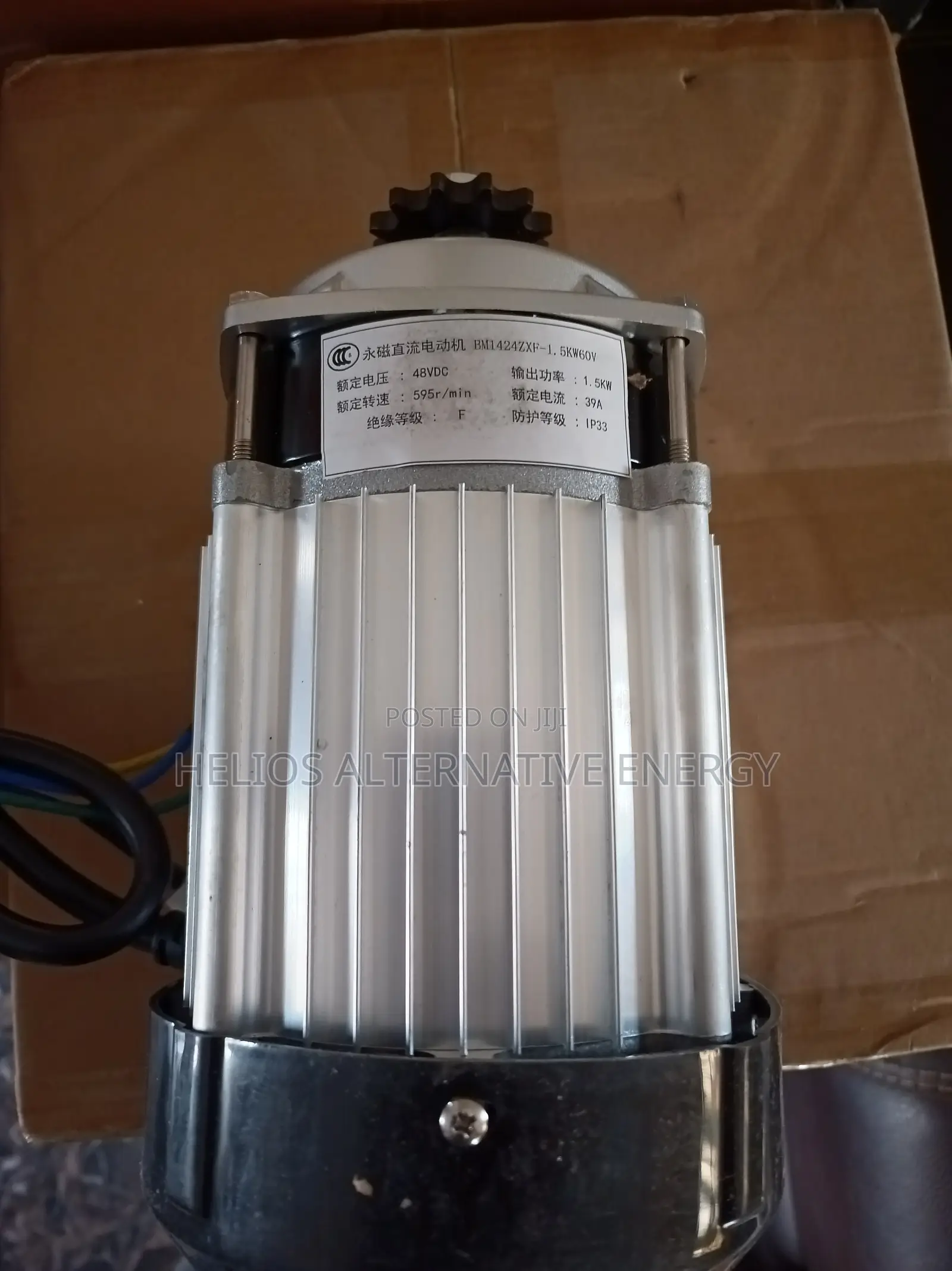 Motorcycle Electric Conversion Kit 1.5/2kw