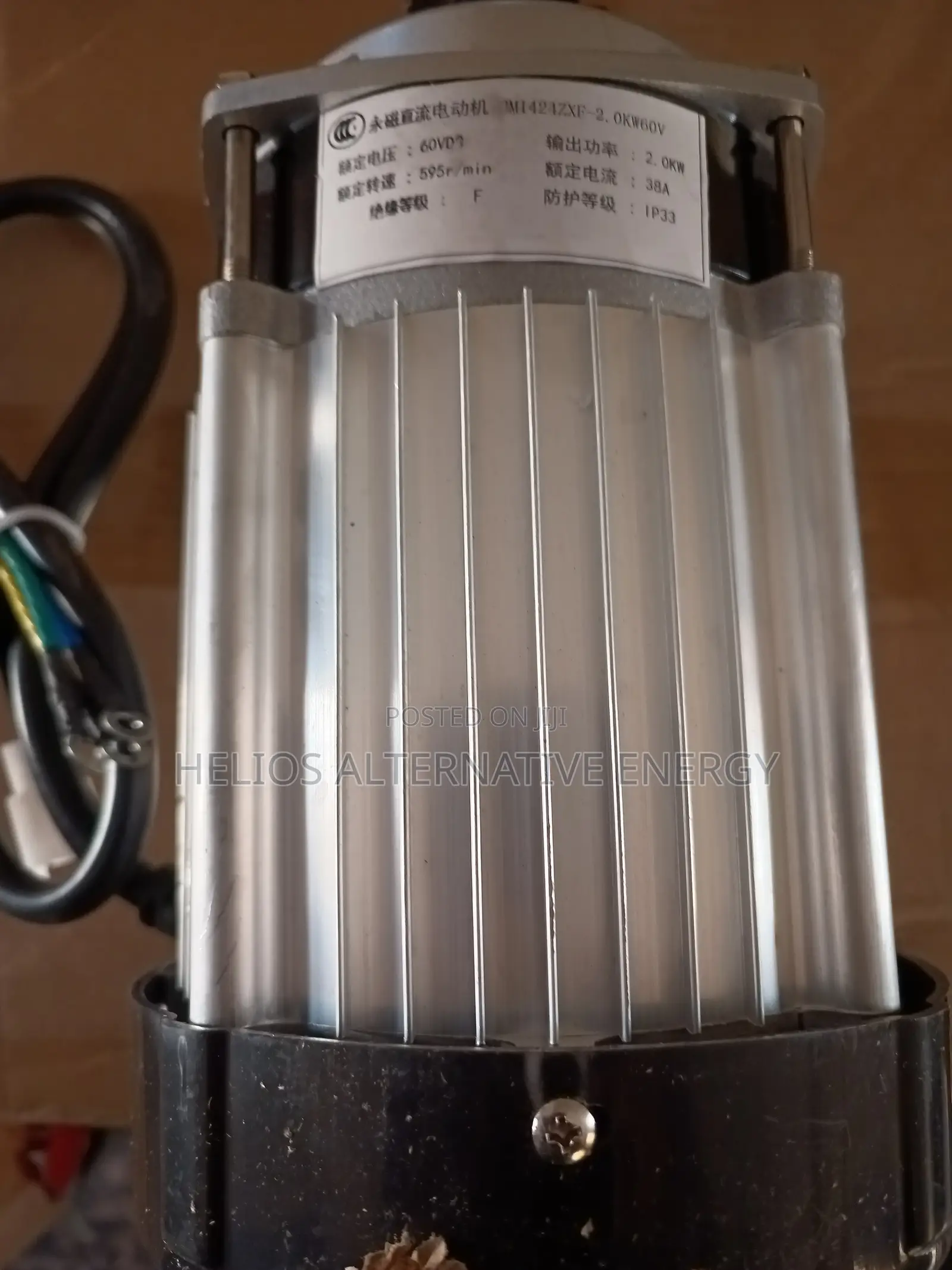 Motorcycle Electric Conversion Kit 1.5/2kw