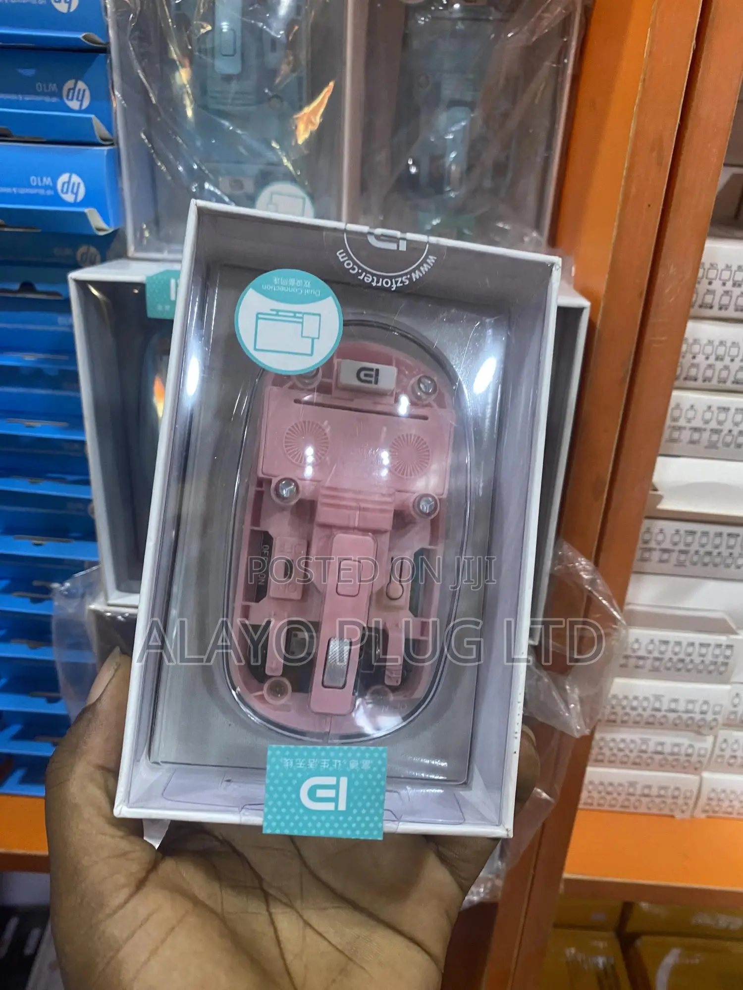 Wireless Mouse