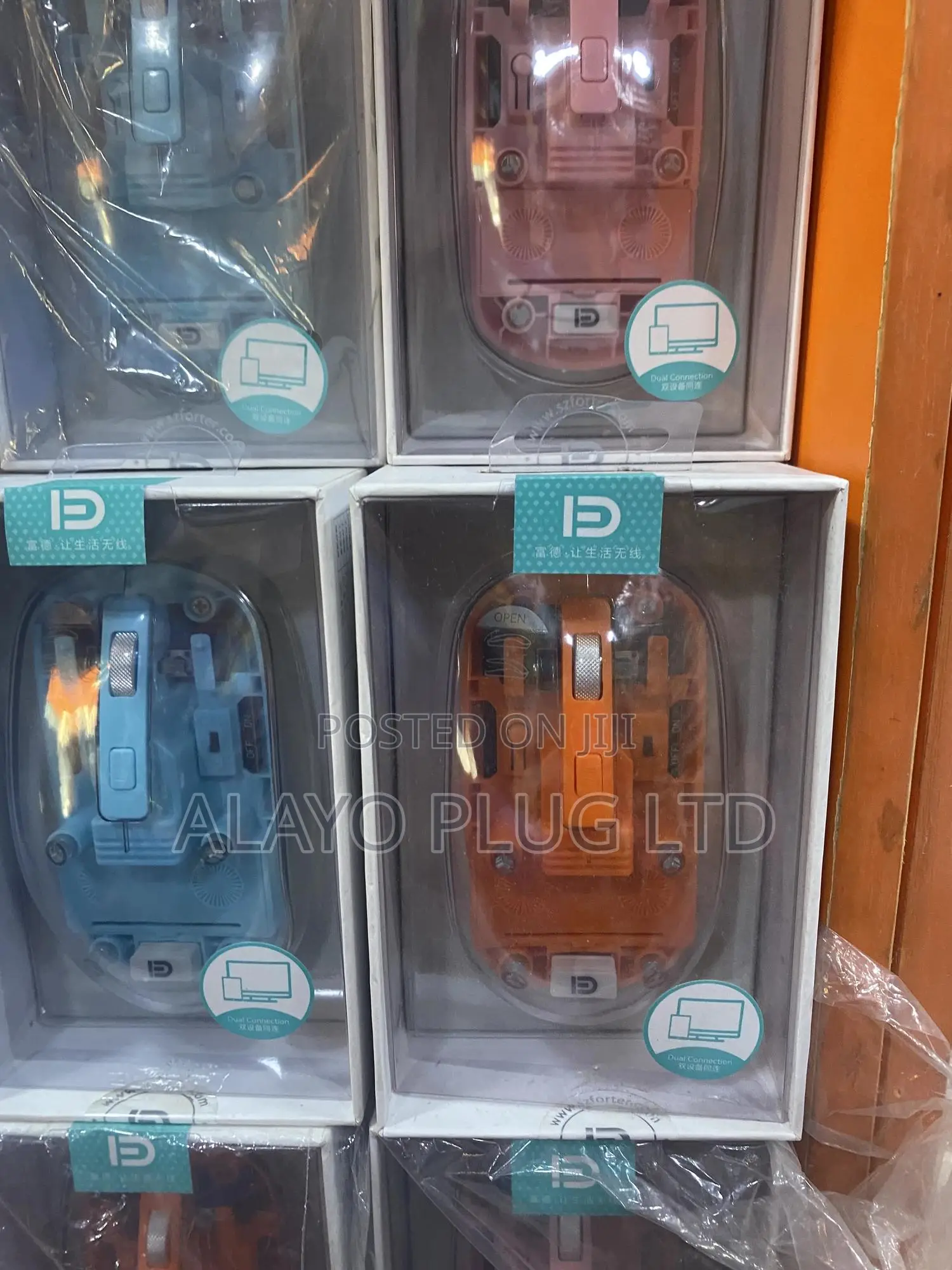 Wireless Mouse
