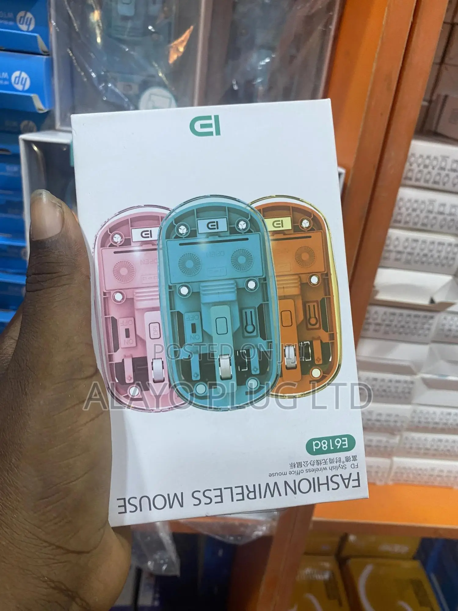 Wireless Mouse