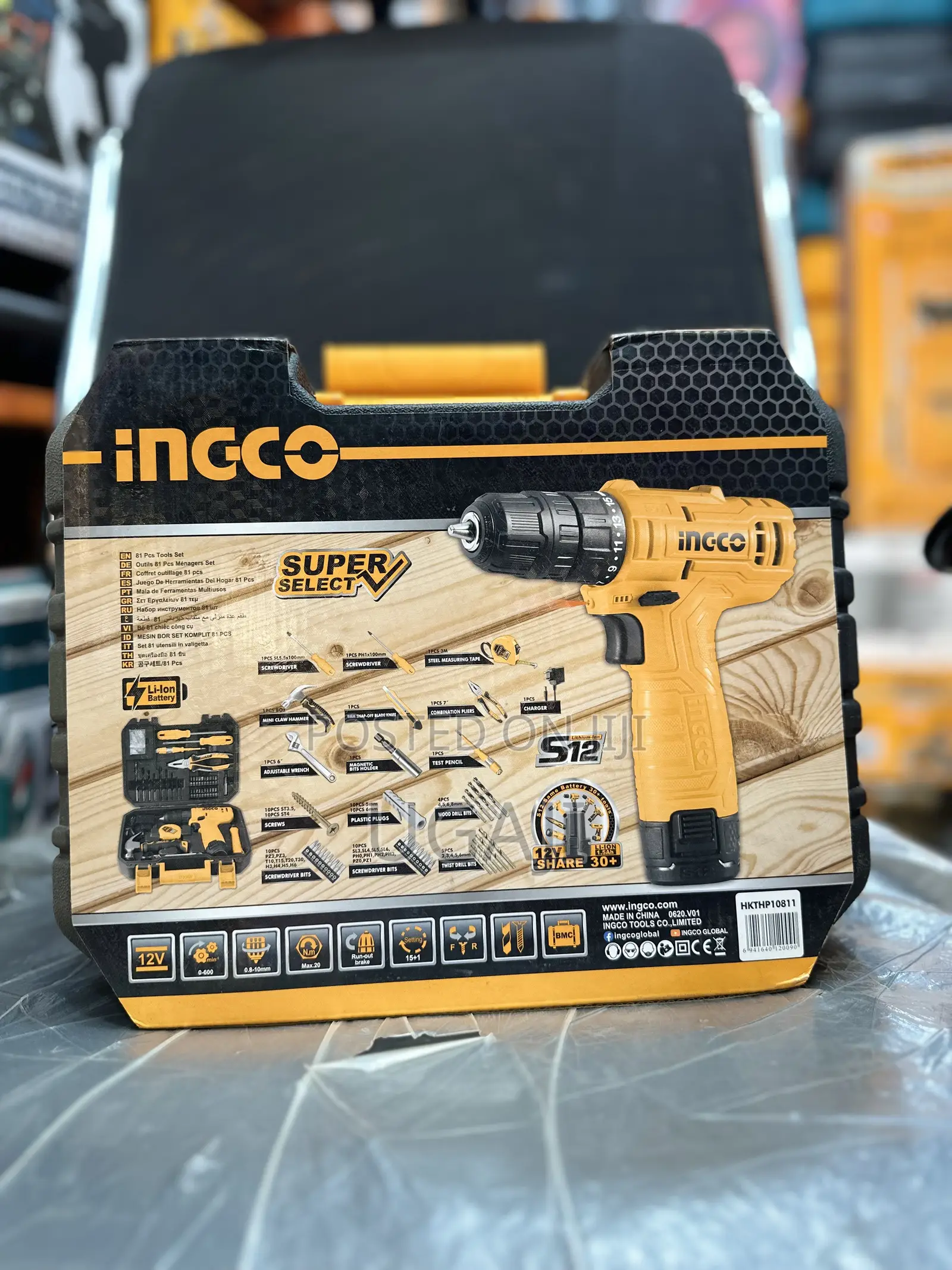 12v Ingco Complete Tools Set and Screw Machine