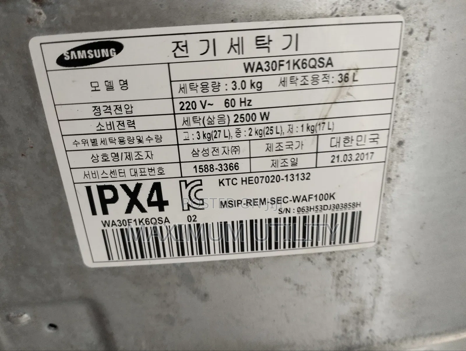 Samsung 3kg Automatic Top Load Clean Korea Washing Machine