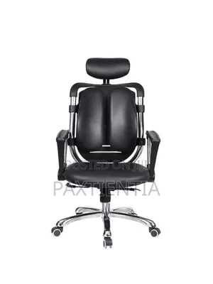 Kidney Office Chair