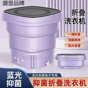 Foldable Washing Machine