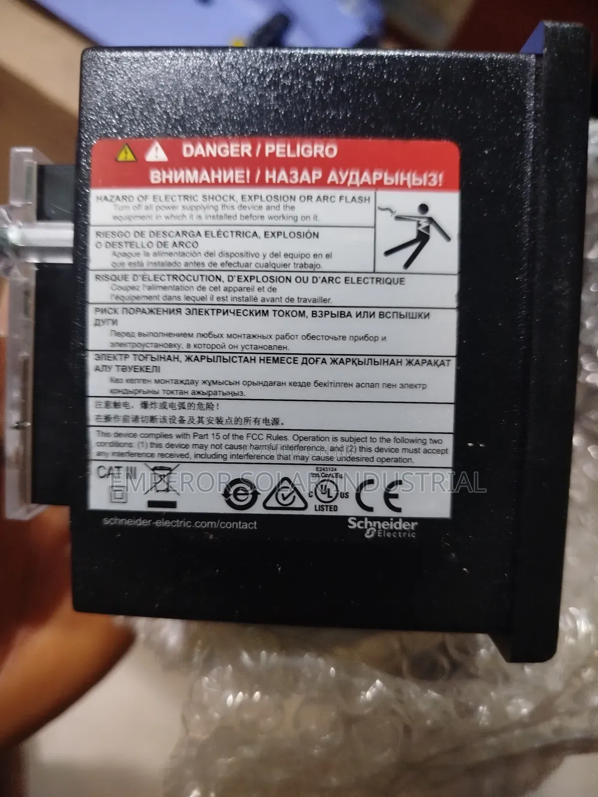 Schneider Digital Meter