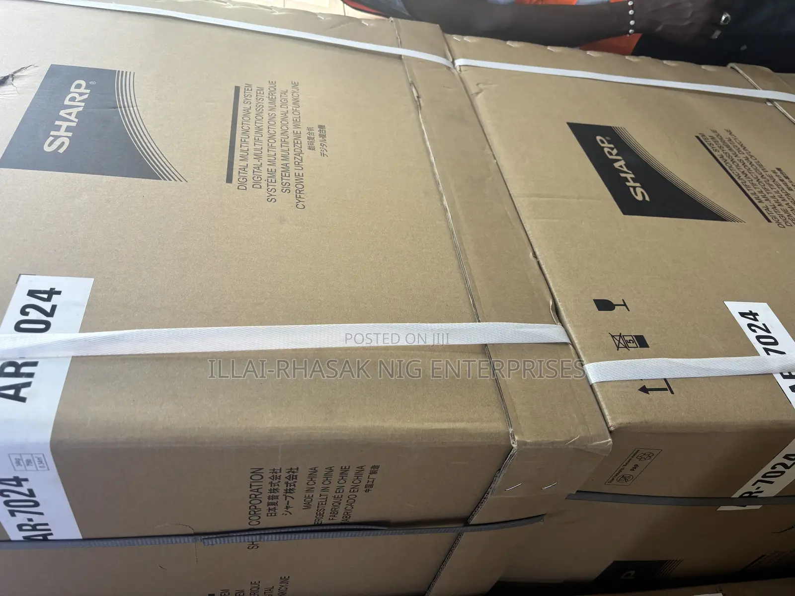 Photocopier Machine