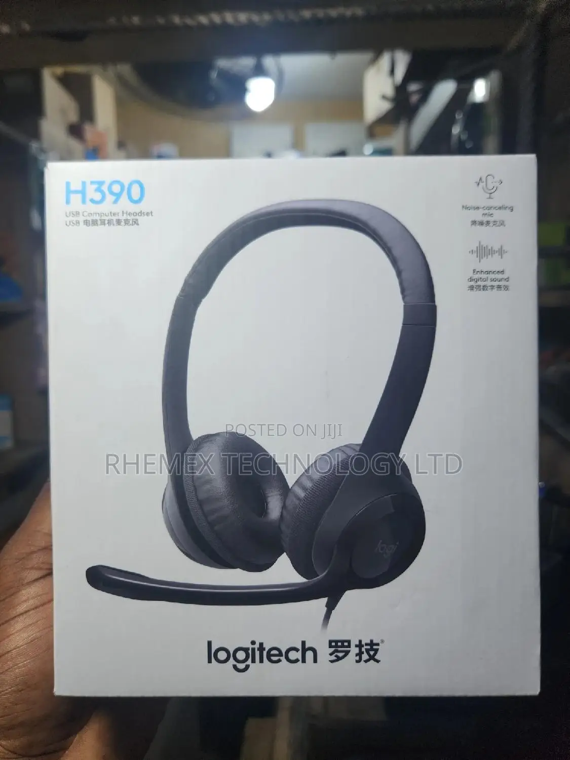 New Logitech H390
