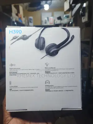 New Logitech H390