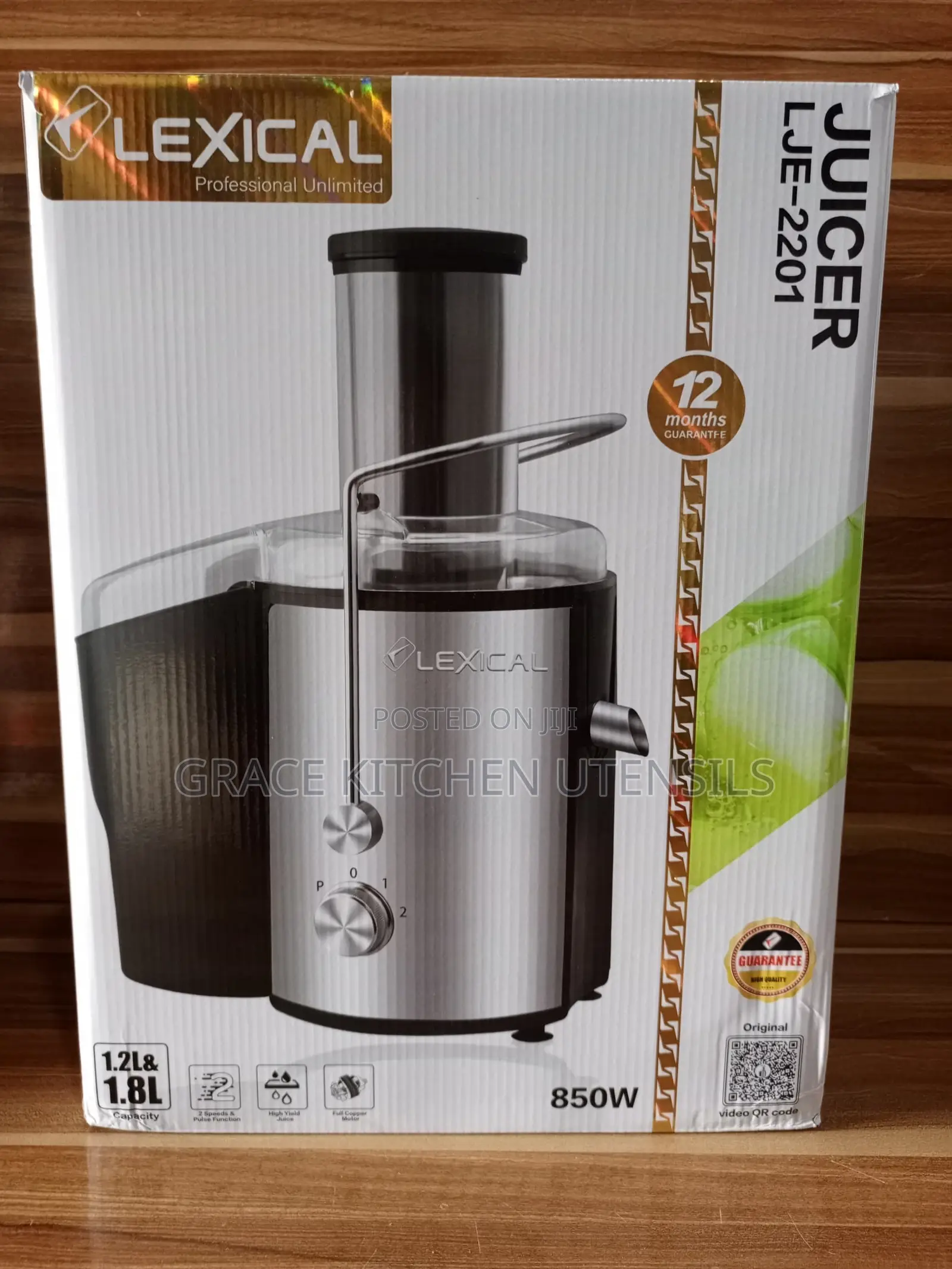 Lexical Juice Extractor