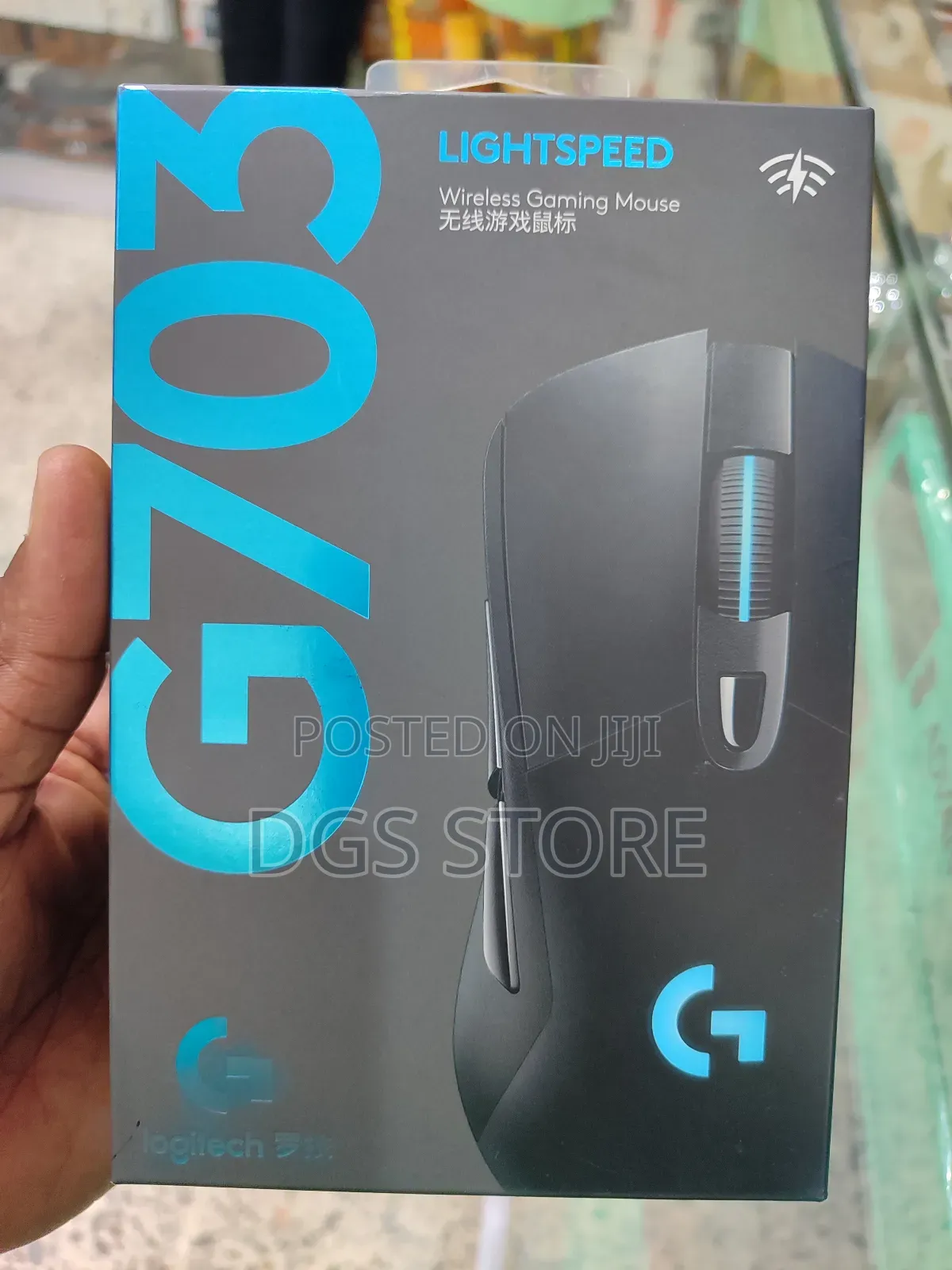Logitech G703 Lightspeed Gaming Wireless Mouse
