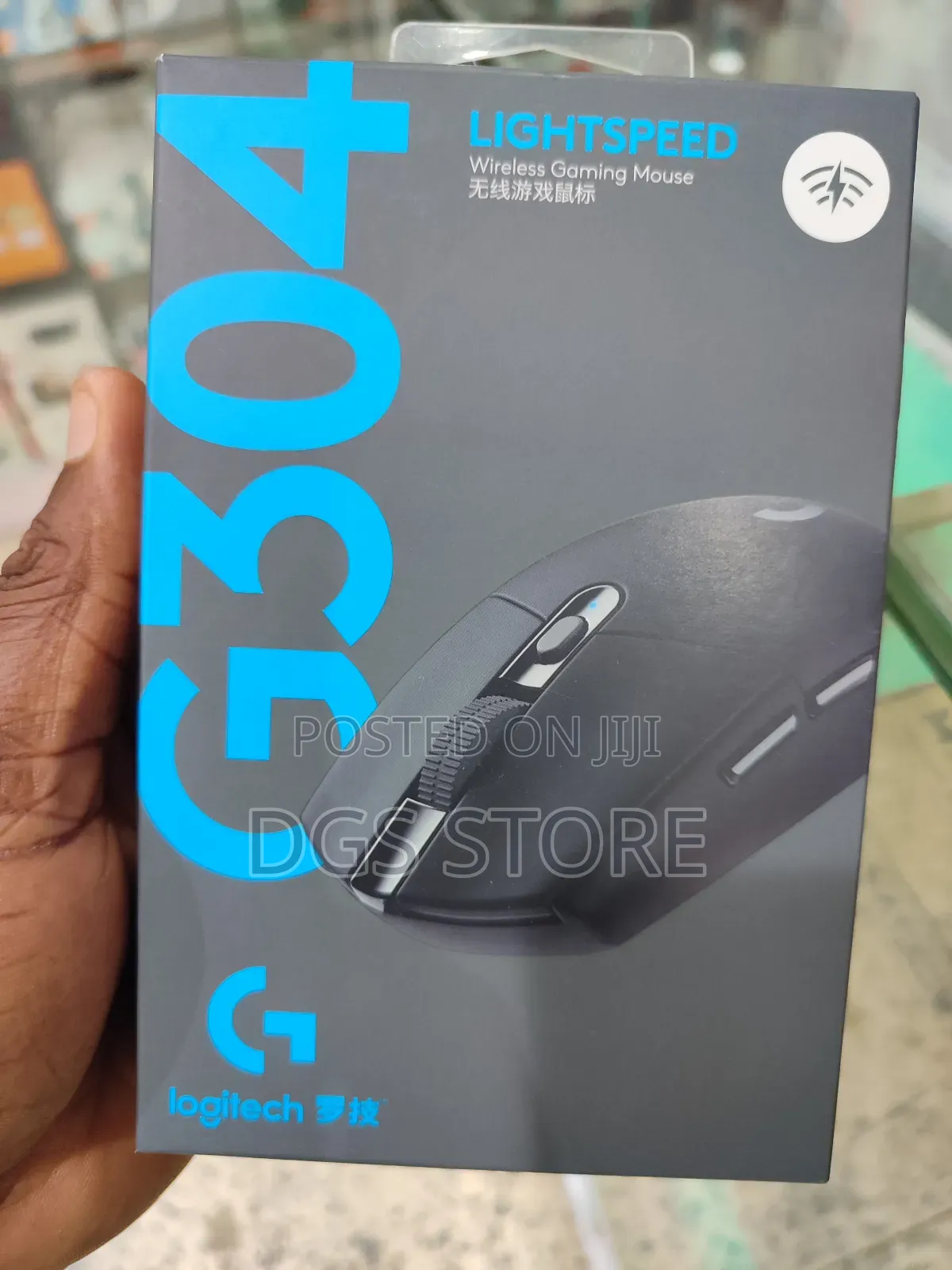 Logitech G304 Lightspeed Wireless Mouse