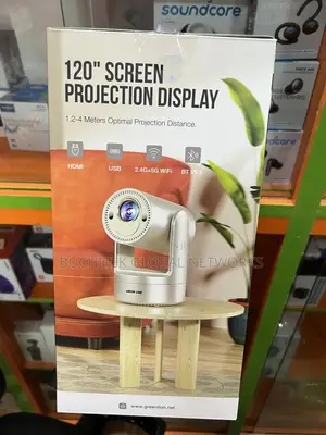 Green Lion Prisma Portable Projector 5200mah.