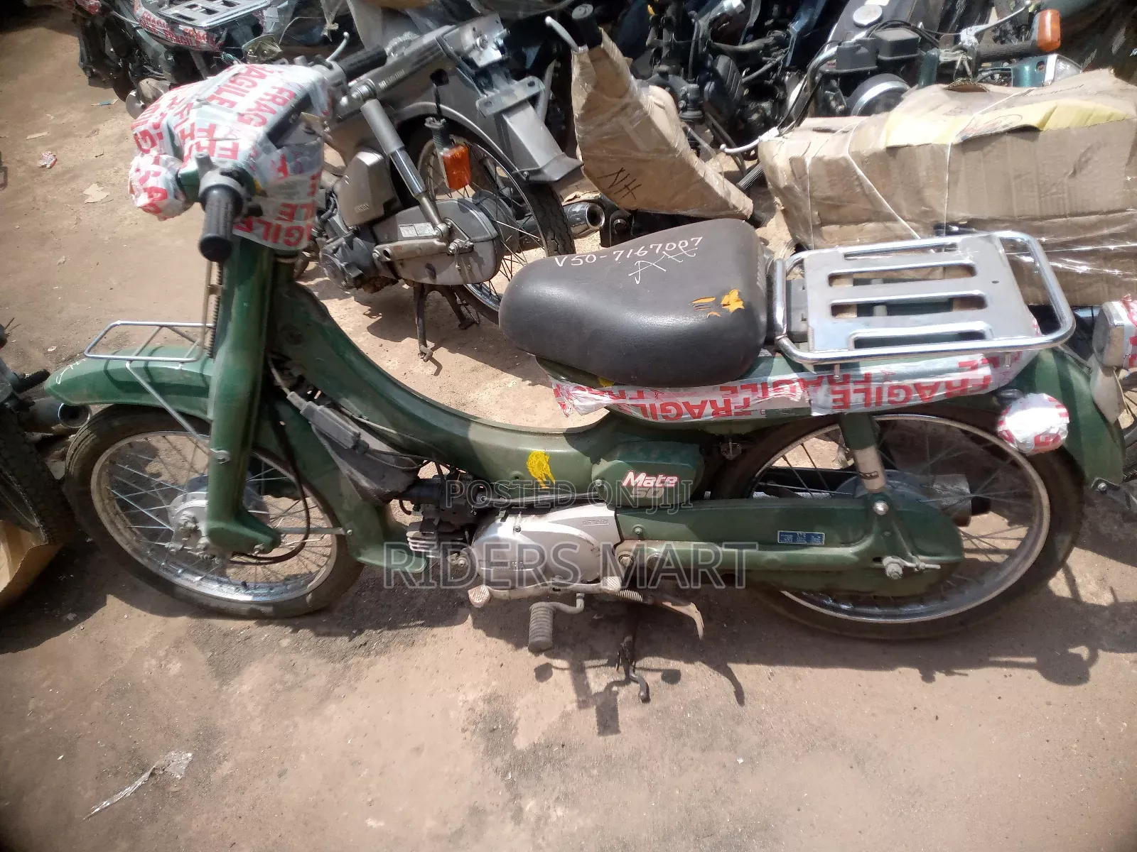 Yamaha 2020 Green
