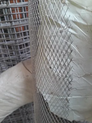Boko Aram Net (Hot Dip Gavalnized)