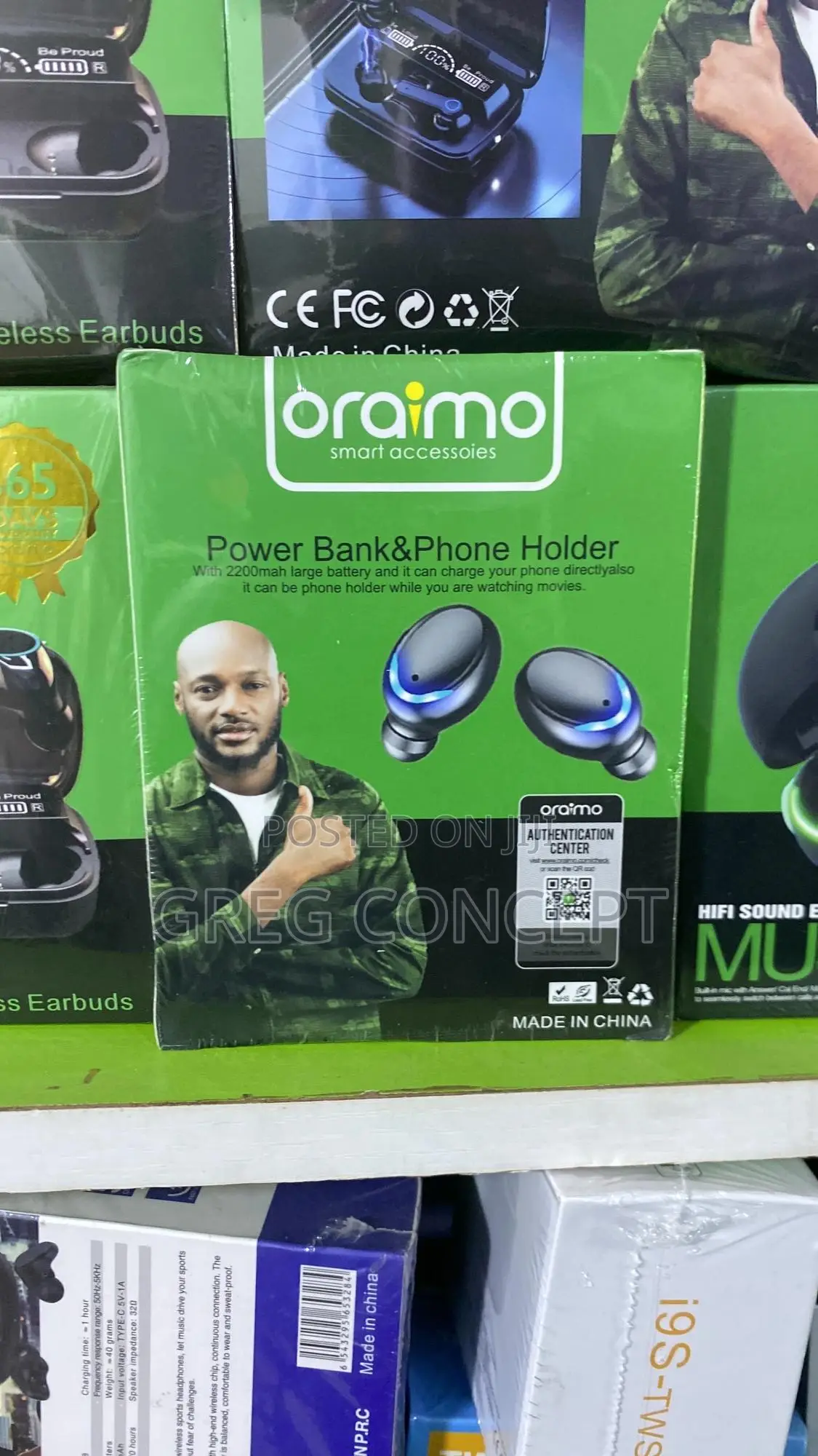 Headphone Accessories