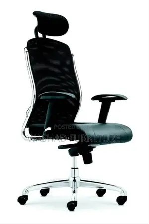 Executive Manager Chair
