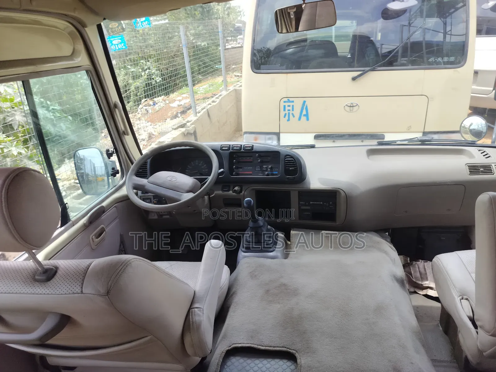 Toyota Coaster 2014 Gold