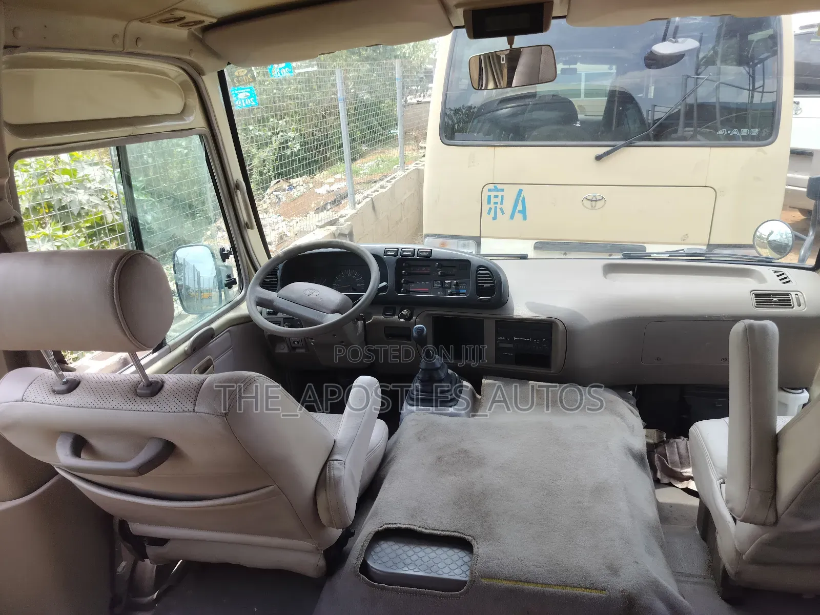 Toyota Coaster 2013 Gold