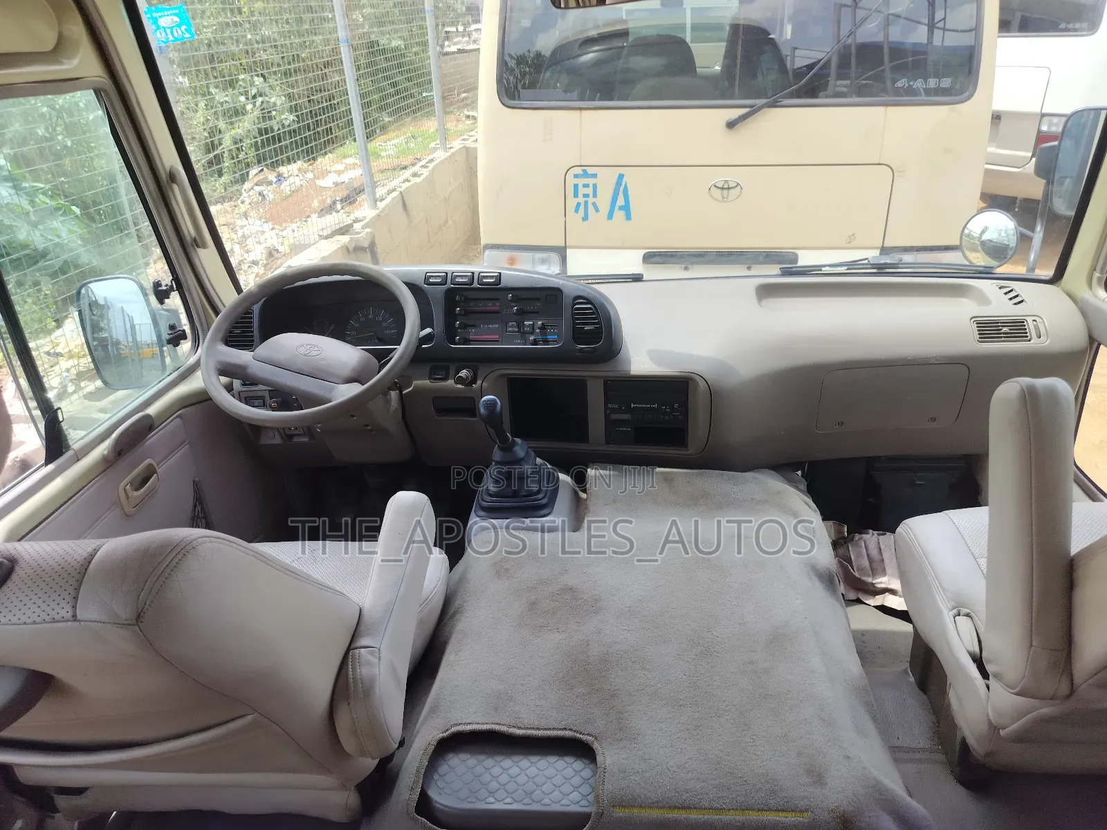 Toyota Coaster 2012 Gold