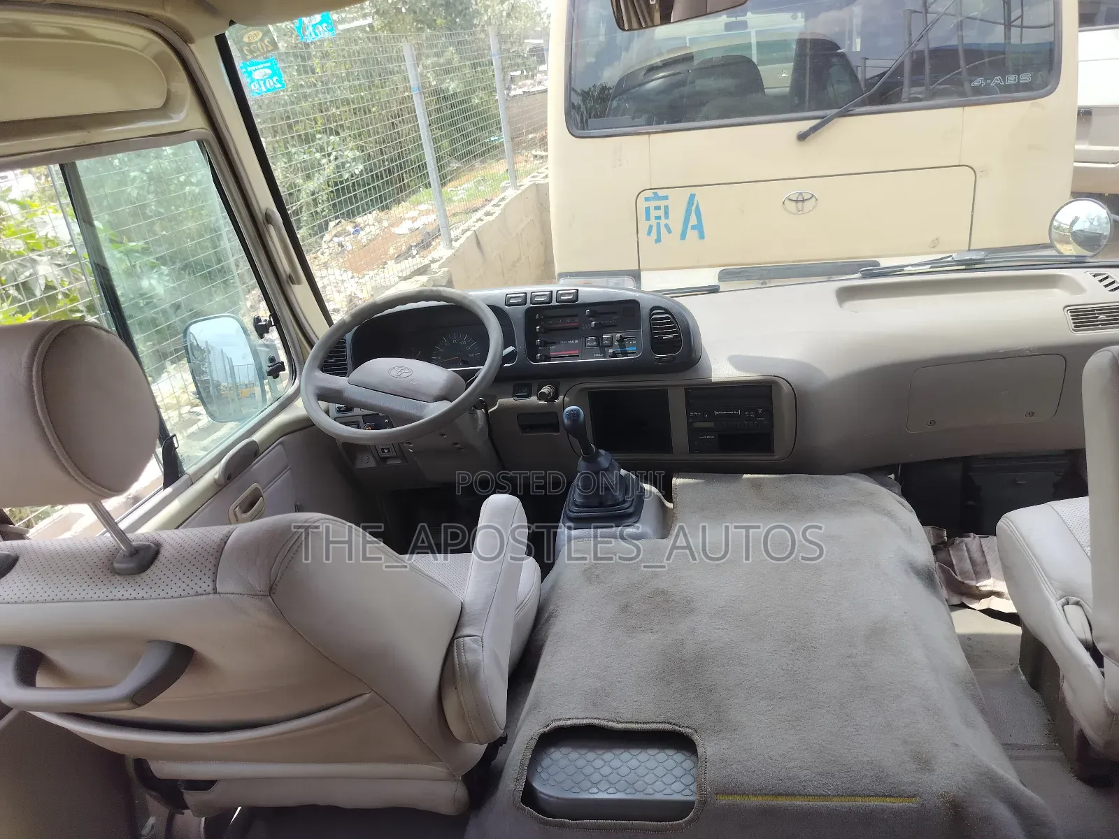 Toyota Coaster 2015 Gold