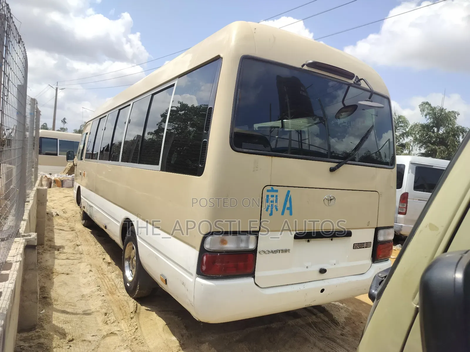 Toyota Coaster 2014 Gold