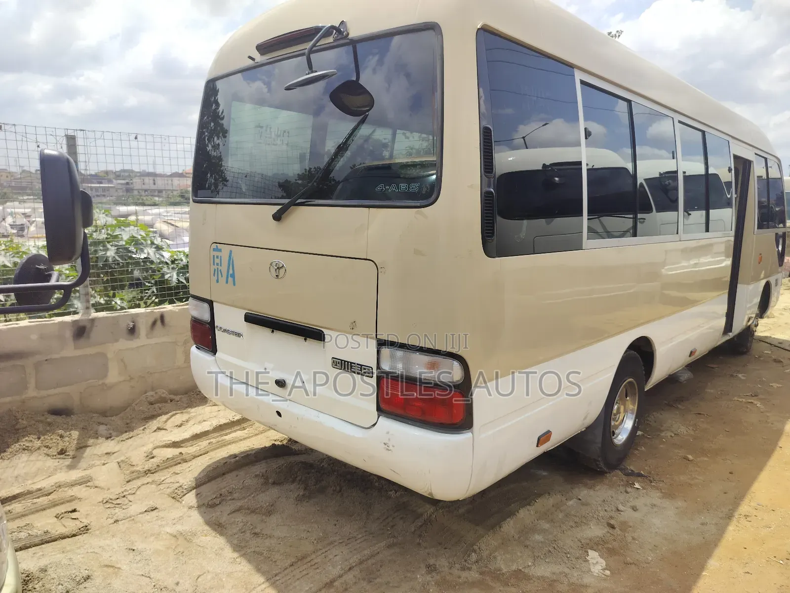 Toyota Coaster 2014 Gold