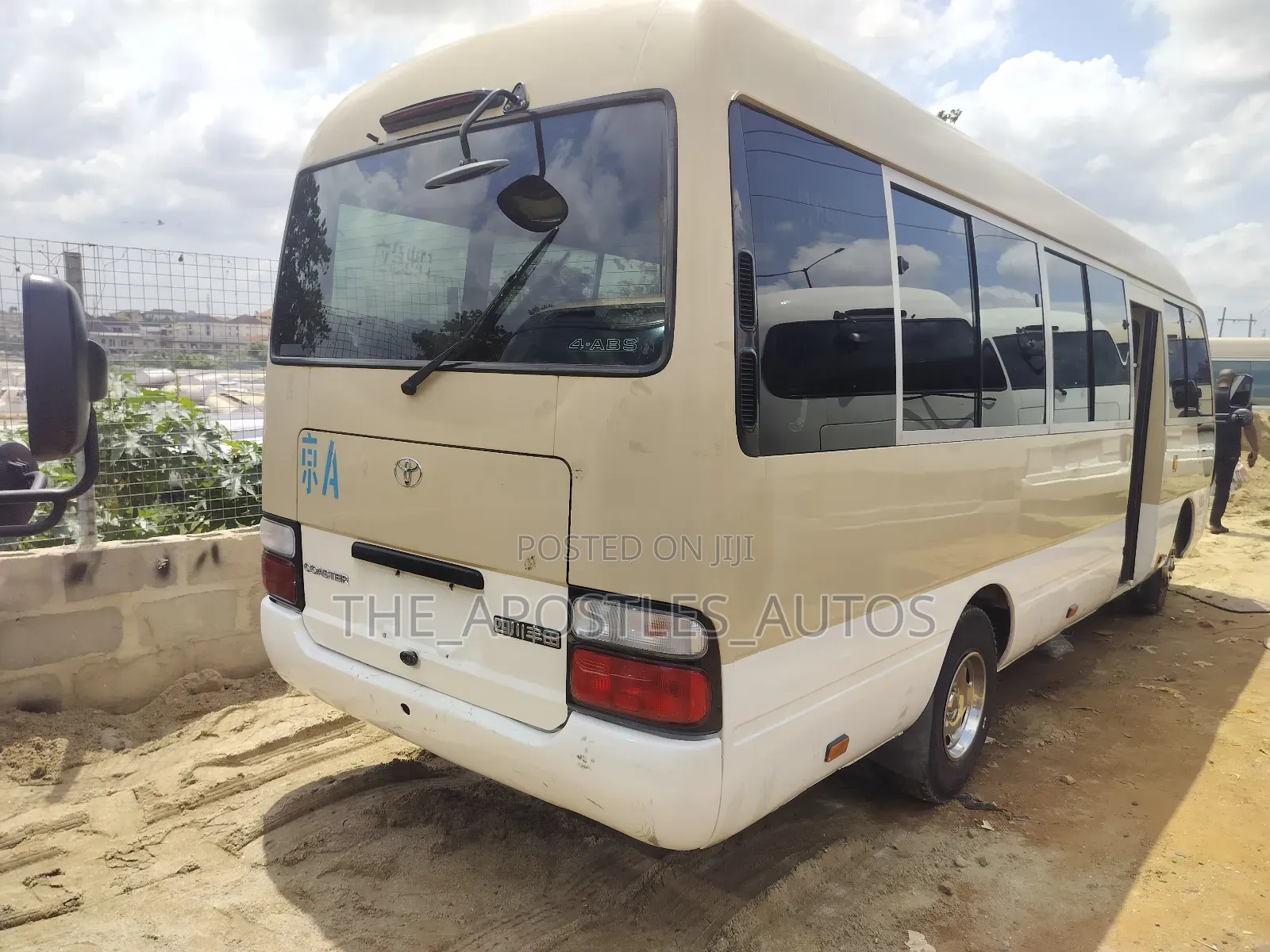 Toyota Coaster 2015 Gold