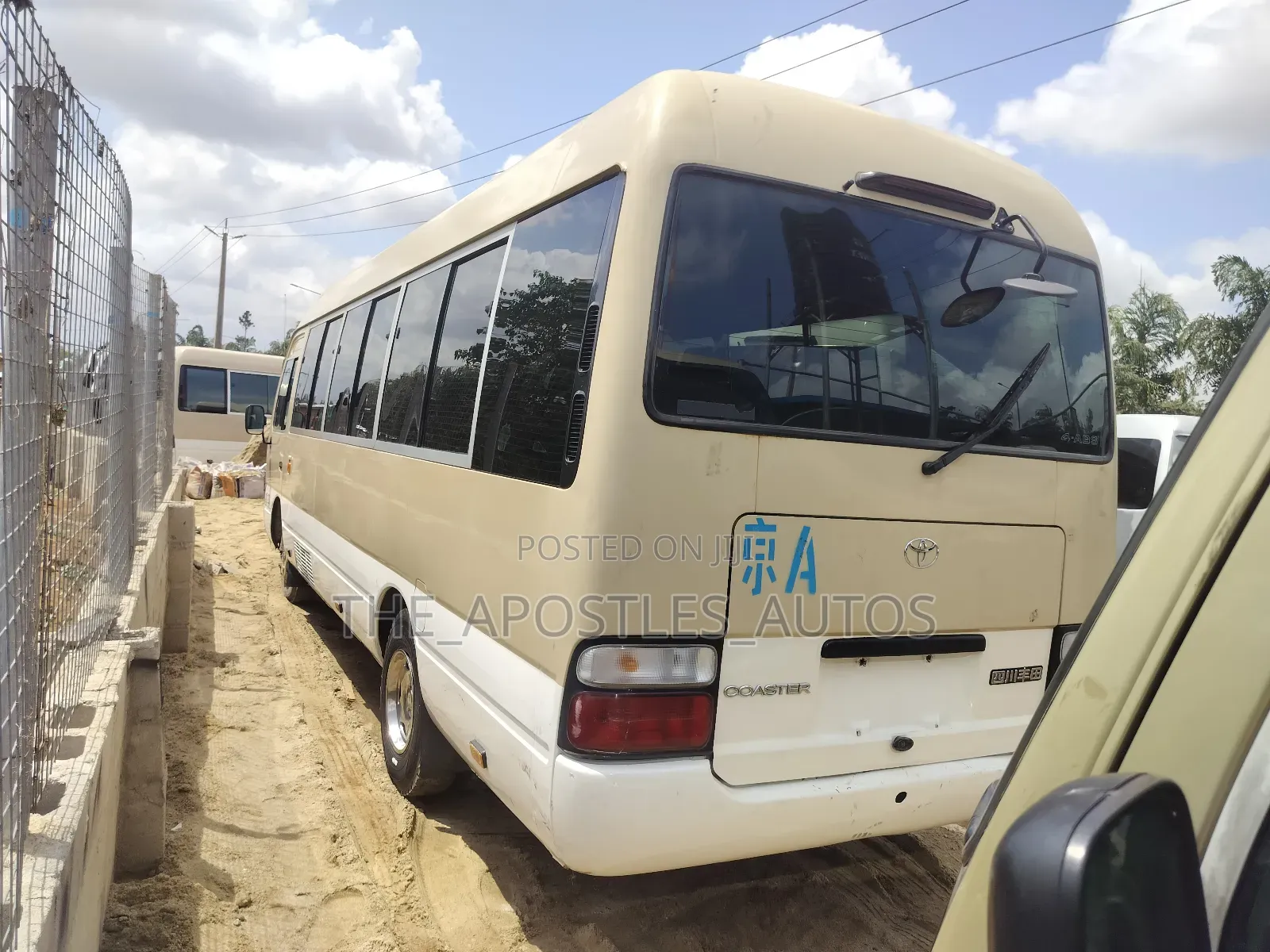 Toyota Coaster 2016 Gold