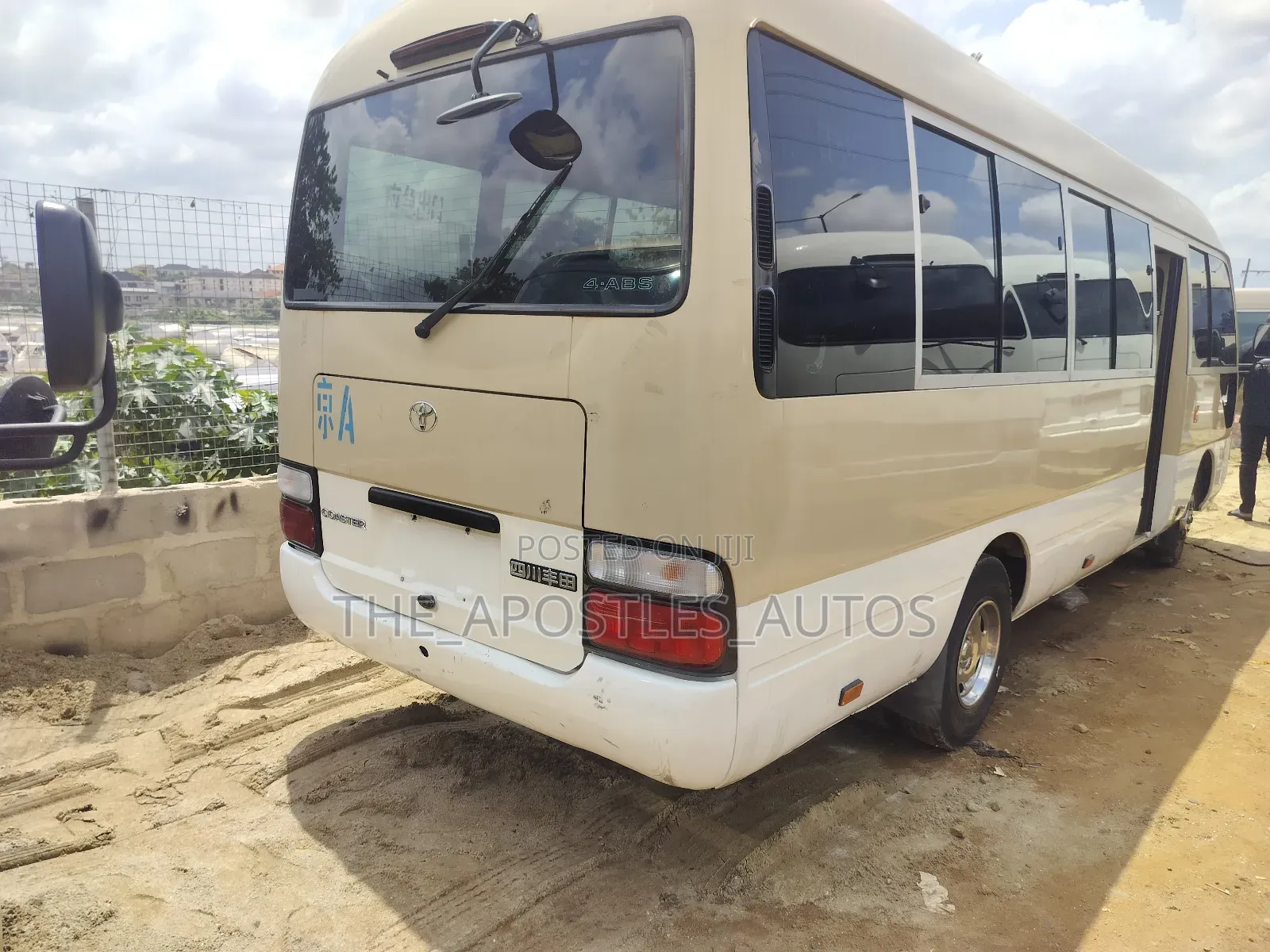 Toyota Coaster 2016 Gold