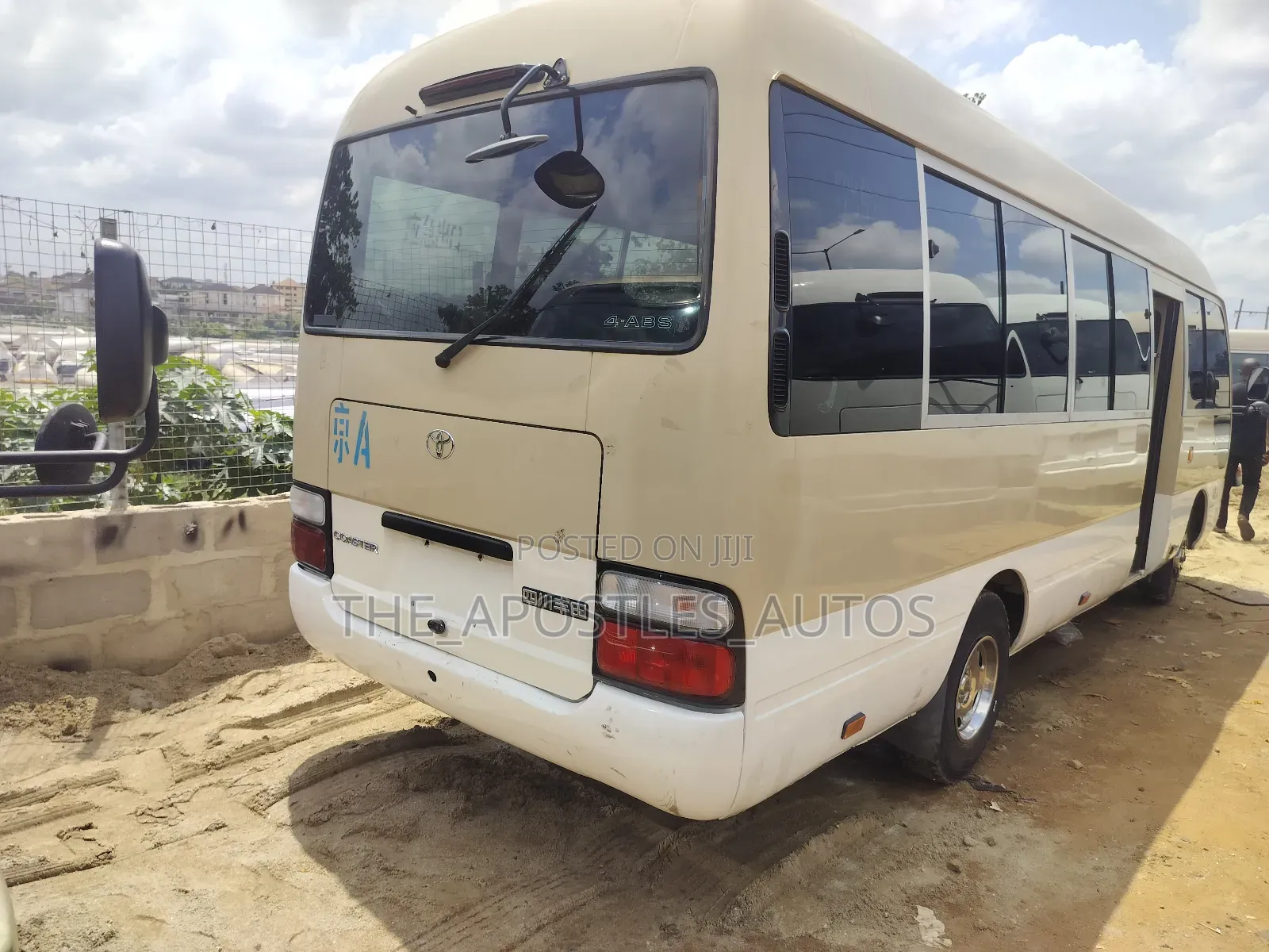 Toyota Coaster 2016 Gold