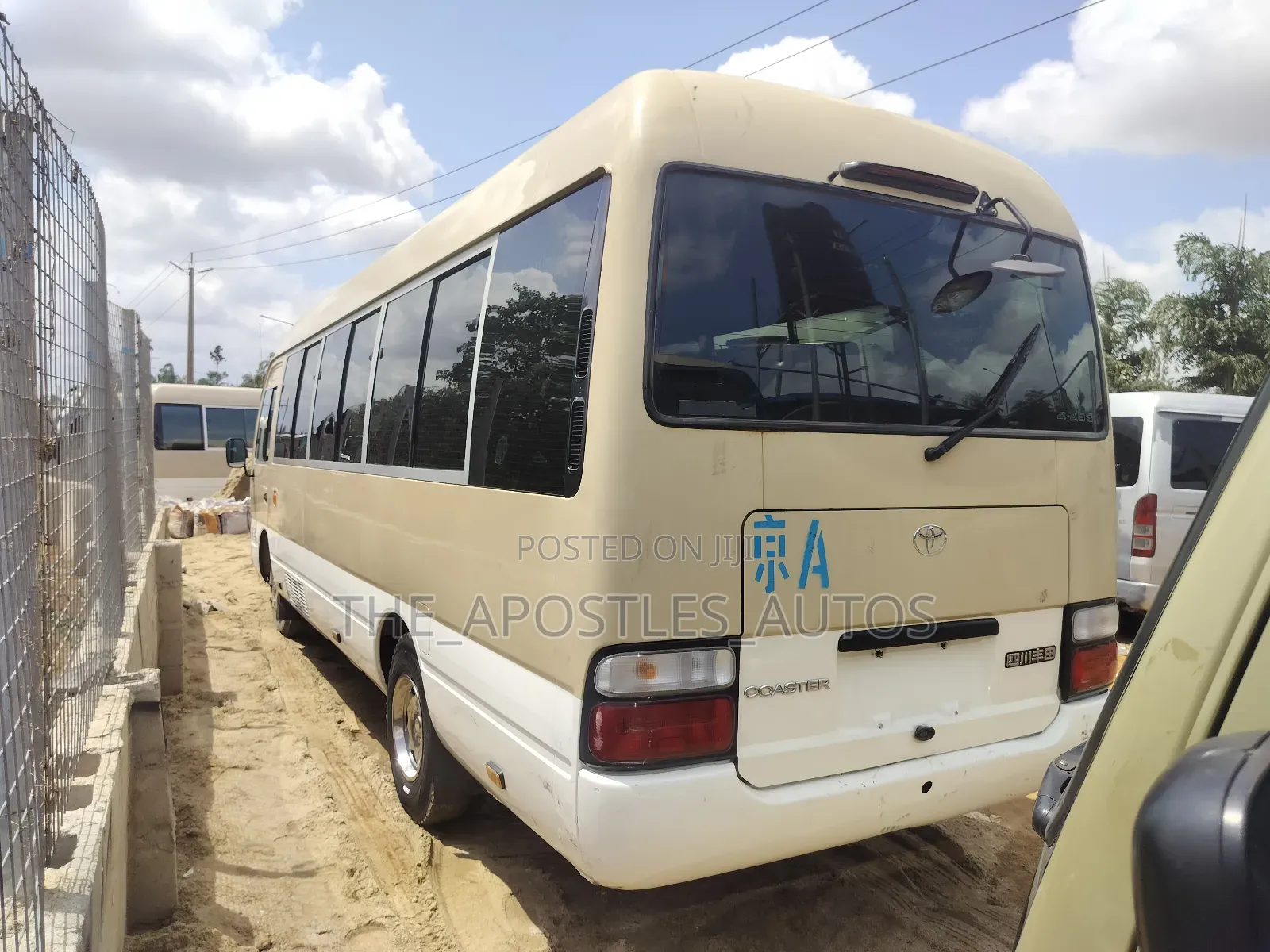 Toyota Coaster 2014 Gold