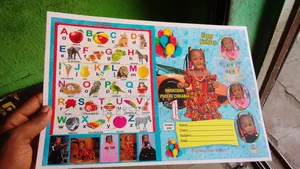 School Exercise Book