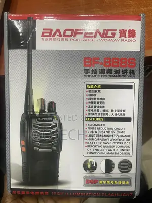 Baofeng Walkie Talkie