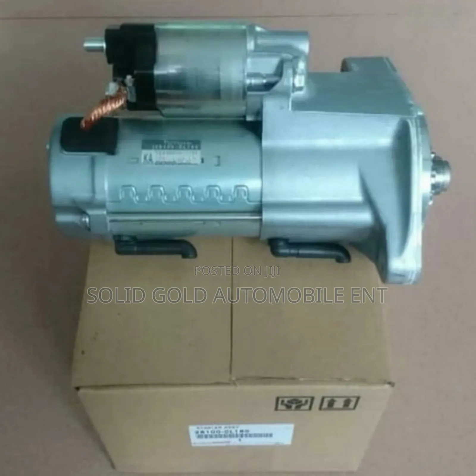 Kick Starter 2tr Engine (Long)